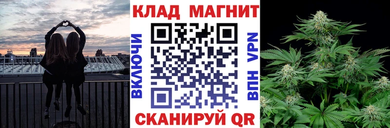Названия наркотиков Любим Alpha-PVP Псилоцибиновые грибы ГЕРОИН Марихуана ГАШ Кокаин Меф мяу мяу