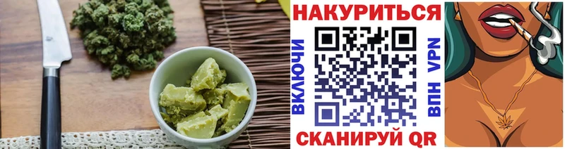 MEGA зеркало  Любим  Cannafood марихуана 