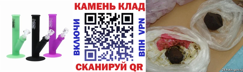 OMG   как найти закладки  Любим  Гашиш убойный 