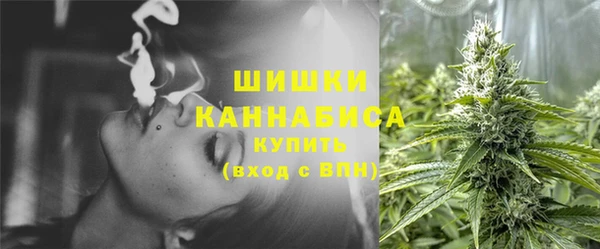 скорость mdpv Вуктыл