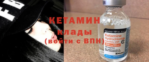 каннабис Всеволожск
