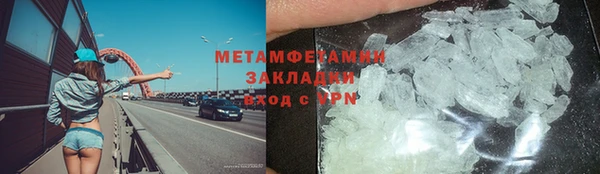 каннабис Всеволожск