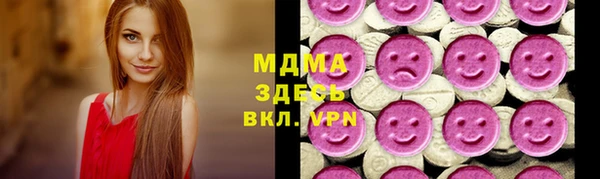 скорость mdpv Вуктыл