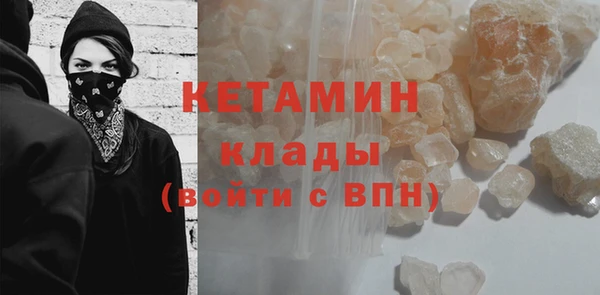 не бодяженный Мегион
