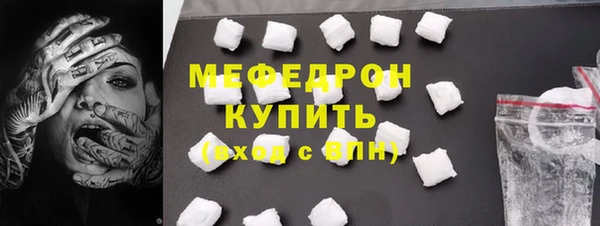 каннабис Всеволожск