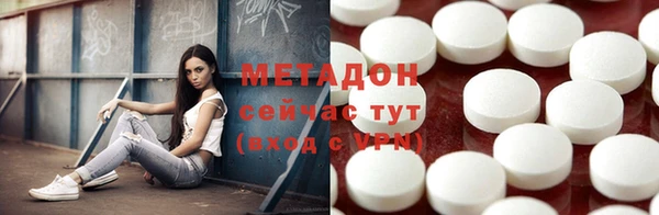 скорость mdpv Вуктыл