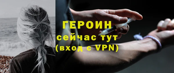 не бодяженный Мегион