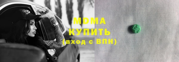 каннабис Всеволожск