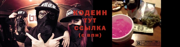 ALPHA-PVP Магас