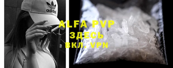 mdma Воткинск