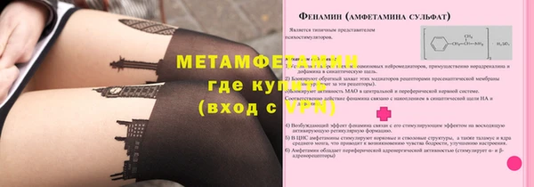 каннабис Всеволожск