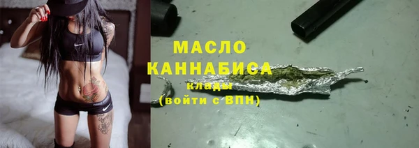 каннабис Всеволожск