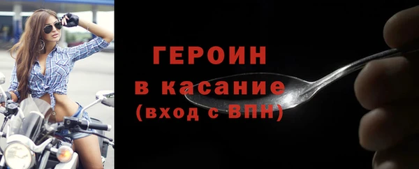 дистиллят марихуана Магадан