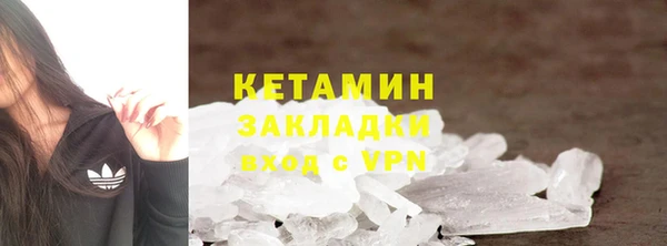 скорость mdpv Вуктыл