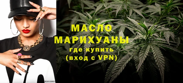 марки lsd Майский