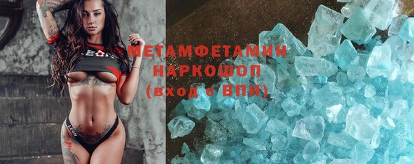 mdma Иннополис