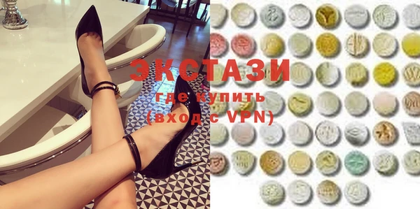 каннабис Всеволожск