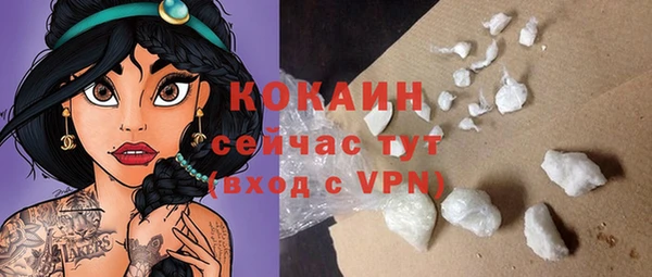 mdma Иннополис