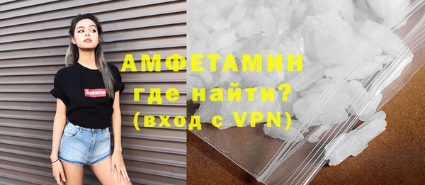 скорость mdpv Вуктыл