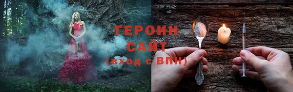 mdma Воткинск