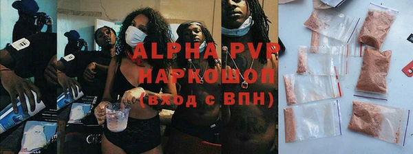 не бодяженный Мегион