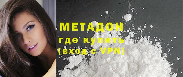 скорость mdpv Вуктыл