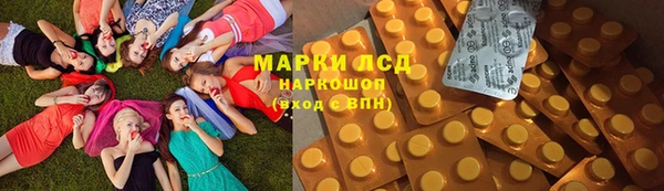 скорость mdpv Вуктыл