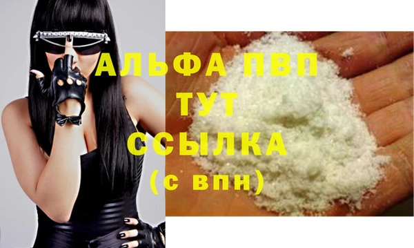 не бодяженный Мегион