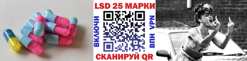 дарк нет наркотические препараты  цены наркотик  Любим  Лсд 25 экстази кислота 